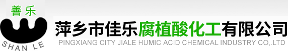 桂林宏鑫食品有限公司